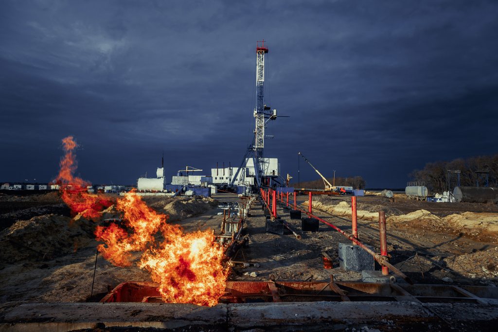 Eguryakhskoye Oilfield (RussNeft Oil Company, Russia)